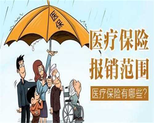 江西供卵交流群,江西妇幼试管交流群的姐妹请说下生殖科哪个医生好?