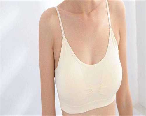 借卵价格:取卵后小肚子疼怎么办，取卵后肚子胀疼怎么缓解