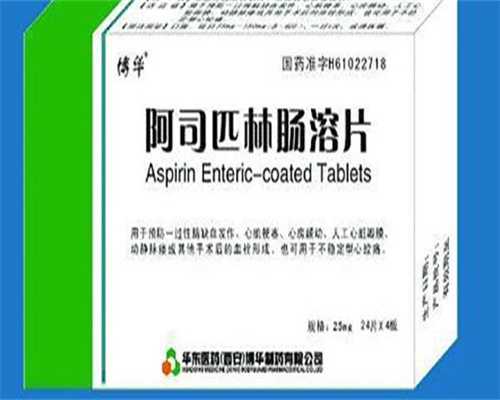 江西代生单价，江西供卵试管医院名单推荐