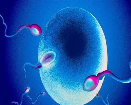 江西借卵流程,江西做供,借卵试管婴儿私立医院排名更新,附2026江西供卵生