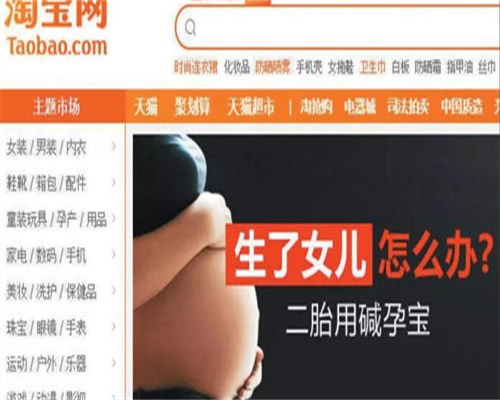 南昌三代试管筛查一个多少钱呀，2026年江西省三代试管婴儿医院大全，南昌人