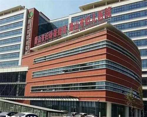 代怀咨询网+专业的代孕中心费用,
试管婴儿胚胎养囊后拿去活检筛查