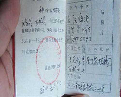 江西助孕公司介绍,江西做试管能做男宝吗?在江西试管可不可以选男孩?