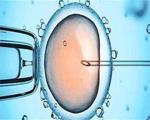 江西地下供卵试管，江西试管婴儿成功率高吗？附江西试管医院成功率数据