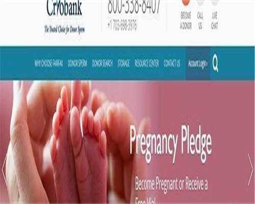 江西代生孩子过程，2026江西有哪些供卵生子试管机构预估江西三代捐卵成功率