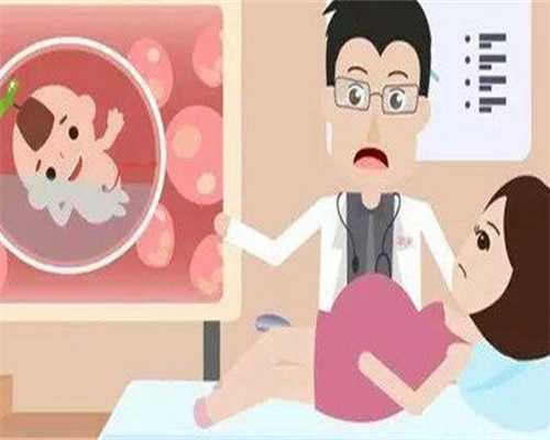 
              男性有前列腺肉瘤能做供卵试管婴儿吗？
