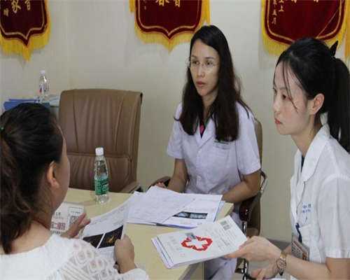 代生孩子价格:打完降调针后异常出血正常吗