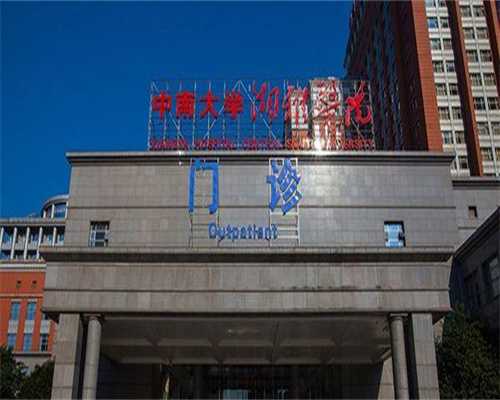 江西联系捐卵机构,江西法定产假多少天