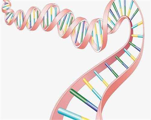 孕酮太低了是怎么回事