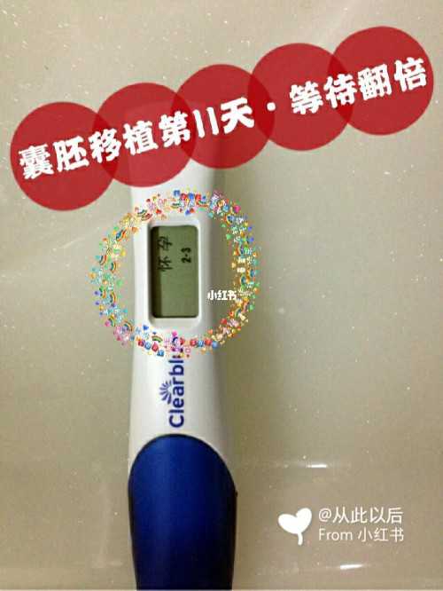 江西供卵生子案例,江西做试管能做男宝吗?在江西试管可不可以选男孩?