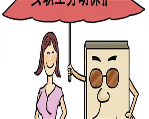 江西助孕中心医院，江西妇幼10万元够吗[江西三代试管婴儿医院有哪些]