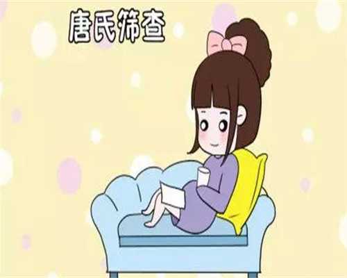 江西怎么找职业代孕地址,佳木斯市妇幼保健院简介_地址_看病费用_试管婴儿医
