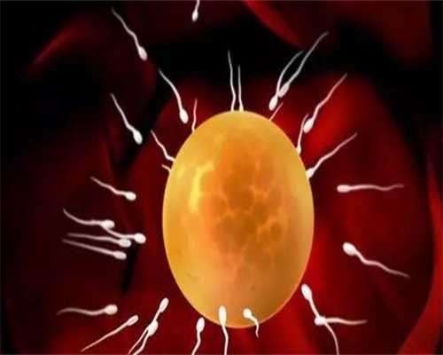 南昌代怀可以吗,江西南昌试管婴儿代怀生子医院排名?附试管助孕机构一览?