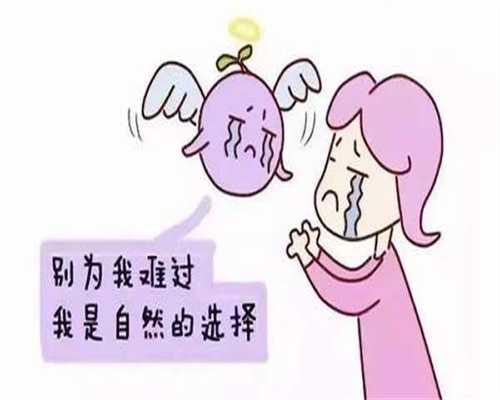 江西代怀医院，江西三代试管婴儿医院排名怎么样？江西三代试管去哪做？