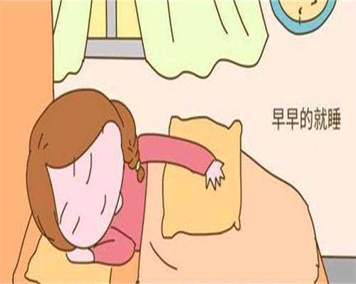 代孕公司哪家成功率高_试管包儿子吗,怎么知道卵子排出来了?