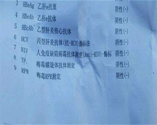 江西求爱心捐卵，[江西二胎新政策]江西二胎新政策2017_2017江西省二胎新政策