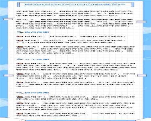 江西可以代生么，江西省再生育一胎条件_江西生育服务可以办准生证吗