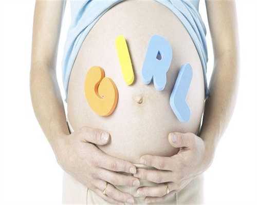 供卵生小孩:3cb囊胚也能移植,胚胎等级