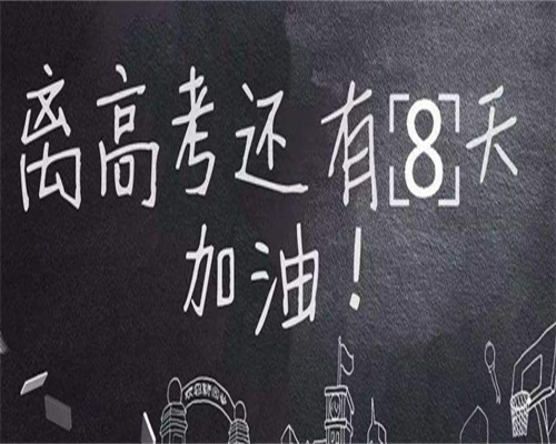 江西合法助孕,2026江西试管婴儿是否纳入医保,江西试管助孕费用明细