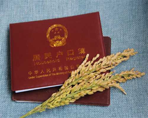 江西怎么买卵子,江西供卵怎么供:江西省妇幼保健院有供卵吗